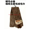 Xinxiangyin cotton and linen tea towel is a kitchen-specific water-absorbing and quick-drying daily necessities towel Specification image